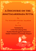 Discourse On Anattalakkhana Sutta (1963)